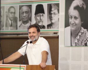 राहुल गांधी ने भोपाल से संगठन सृजन अभियान की शुरुआत, कार्यकर्ताओं से बोले- रेस का घोड़ा बने 5 GsgsydAWAAEY7FG