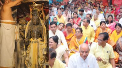 InShot 20250608 171900500