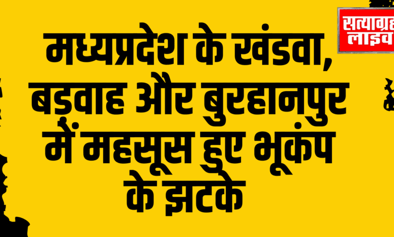 PRADESH TIMES 1