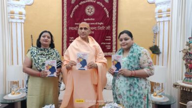 WhatsApp Image 2025 06 02 at 19.23.15