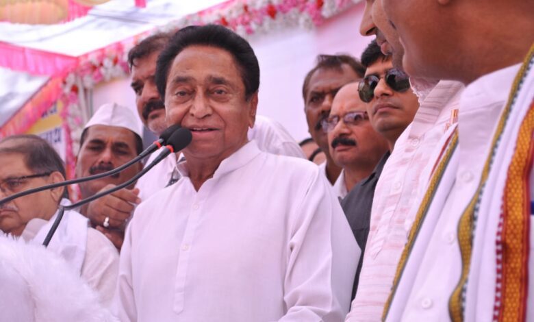 MP; मूंग फसल पर सियासत गरमाई: कमलनाथ ने सरकार पर लगाया किसानों से धोखा करने का आरोप 1 kamalnath sambodhit