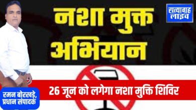 वोक्स ने उड़ाए दो छक्के फिर बुमराह ने लिया बदला 9