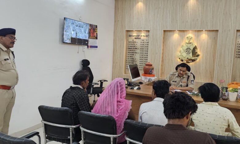 पुलिस अधीक्षक ने की जनसुनवाई, समस्याओं के त्वरित समाधान के दिए निर्देश 1 549a16ac 5e05 4960 89a7 ff09e945088b
