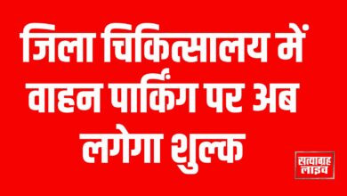 Copy of RAJWADA RESIDENCY 4