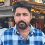 धार ब्यूरो