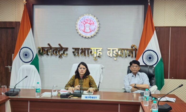 बड़वानी: समय सीमा बैठक में छात्रावासों की समस्याओं पर प्रभारी कलेक्टर ने दिए विकासखण्डवार निराकरण के निर्देश 1 03
