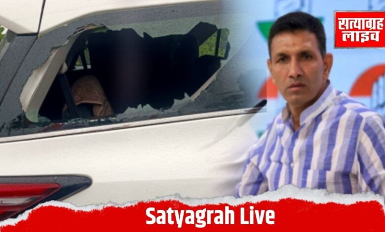 रतलाम: कांग्रेस अध्यक्ष जीतू पटवारी की कार पर पथराव, धाकड़ समाज का विरोध 1 30 aug 1 1