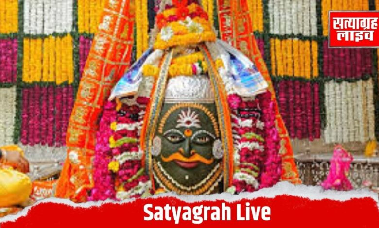 उज्जैन: महाकाल मंदिर की भस्म आरती में अब तय होगी सीट, खत्म होगी धक्का-मुक्की 1 30 aug 3