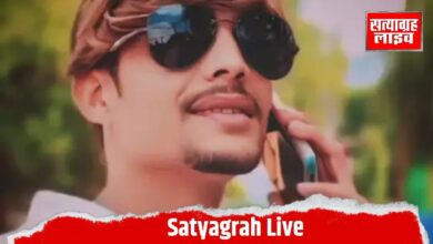 सीहोर: पानी भरे गड्ढे से मिला कुख्यात अपराधी सलमान लाला का शव 6 30 aug 4