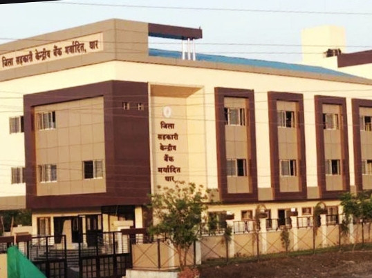 अमझेरा के तत्कालीन शाखा प्रबंधक राठौर की सेवा समाप्त, सीसीबी बैंक ने जारी किए आदेश 1 7d1f6d9a 3ff1 4cfa a364 eb5a6c4fab83 1733151186752