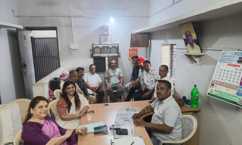 सेंधवा: लघु उद्योग भारती की जिला शाखा खोलने पर हुई अहम बैठक 1 8 aug 3