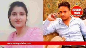 इंदौर से गायब हुई अर्चना तिवारी का मिला सुराग, ग्वालियर कनेक्शन से खुला नया राज 2 ARCHANA TIWARI 2