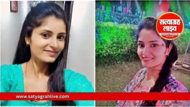 इंदौर से लापता अर्चना तिवारी 12 दिन बाद लखीमपुर खीरी में बरामद 1 ARCHANA TIWARI