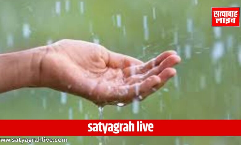 बड़वानी। 24 घण्टे में सर्वाधिक वर्षा हुई ठीकरी में 1 BARISH