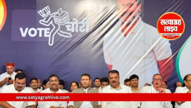 रीवा में कांग्रेस का ‘न्याय सत्याग्रह’ गरमाया राजनीतिक माहौल, जीतू पटवारी ने साधा मोर्चा चुनाव आयोग को बताया ‘सरकार का तोता’, मुख्यमंत्री और मंत्रियों पर गंभीर आरोप 7 Copy of Copy of Copy of 19801080a 4