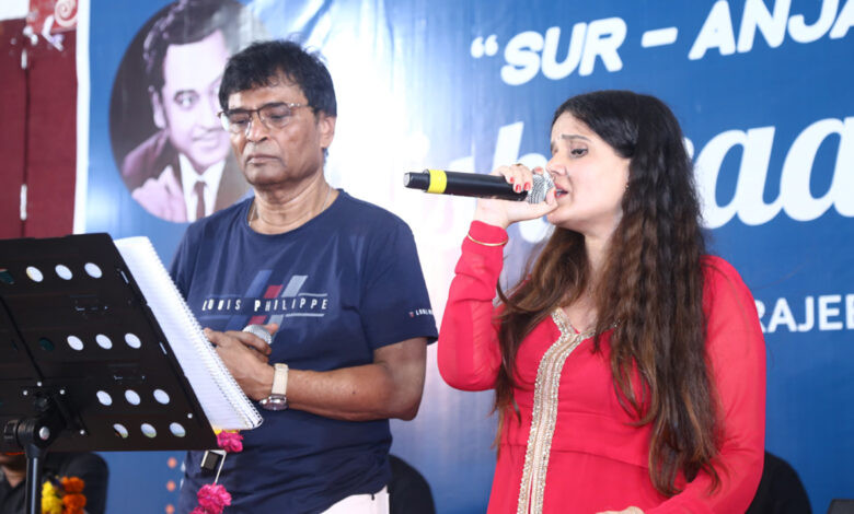 संगीत प्रेमी श्रोताओं के लिए किशोरांजलि का रंगारंग आयोजन 1 IMG 20250807 WA0018