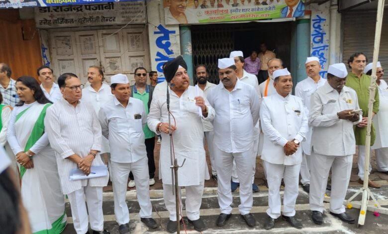 स्वतंत्रता दिवस की 79 वी वर्षगांठ पर शहर जिला कांग्रेस ने कांग्रेस कार्यालय गांधी भवन पर झंडा वंदन किया 1 IMG 20250816 WA0033