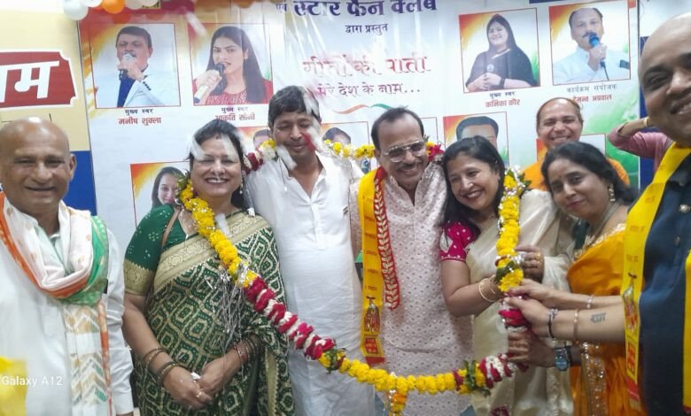 श्री अग्रसेन क्लब का शपथ विधि समारोह संपन्न हुआ 1 IMG 20250817 WA0030