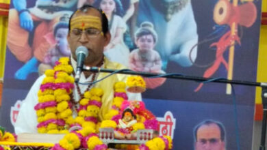 IMG 20250819 WA0039 e1755604502770