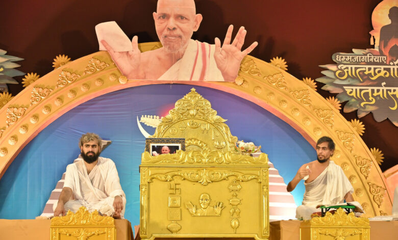 बैर भाव के विसर्जन और प्रेम के सृजन का महापर्व है पर्युषण 1 IMG 20250822 WA0006