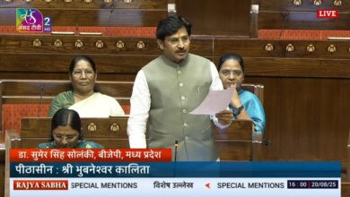 बड़वानी; उद्यानिकी फसलों को प्रधानमंत्री फसल बीमा योजना में शामिल किया जाए – राज्यसभा सांसद डॉ. सुमेर सिंह सोलंकी की मांग 9 IMG 20250822 WA0060