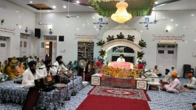 IMG 20250824 WA0006 1