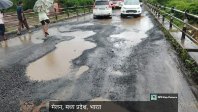 सेंधवा। बारिश में ‘जानलेवा’ बन रहा सेंधवा-खेतिया हाईवे, मरम्मत कार्य अब तक शुरू नहीं 4 IMG 20250824 WA0030