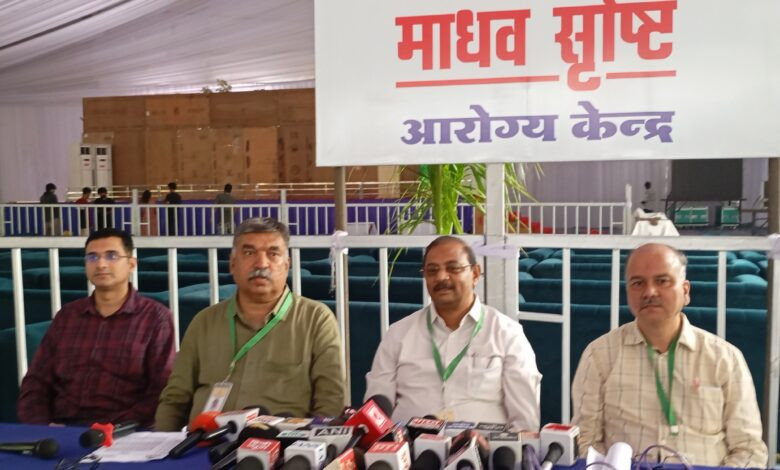 स्वस्थ्य मानव समर्थ राष्ट्र” का निर्माण करना है 1 IMG 20250808 154914