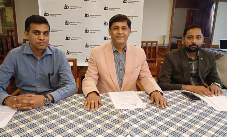 आराध्या डिस्पोजल इंडस्ट्रीज के आईपीओ को 1.41 गुना सब्सक्रिप्शन मिला* 1 IMG 20250808 162938