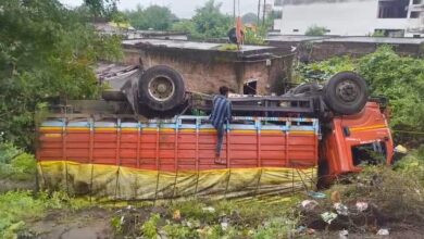 IMG 20250830 11071018