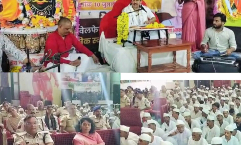 केंद्रीय जेल इंदौर में भव्य राम कथा का आयोजन 1 InShot 20250801 170346216