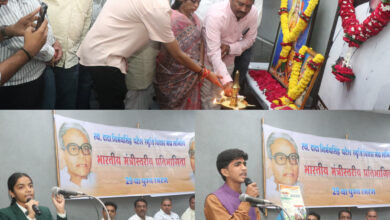 InShot 20250825 201610978