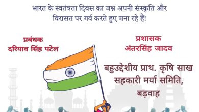 Picsart 25 08 14 17 52 42 560