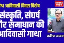 RAJWADA RESIDENCY 1