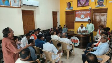 WhatsApp Image 2025 08 08 at 17.16.36