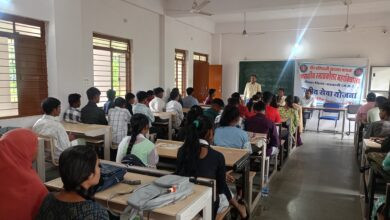 सेंधवा महाविद्यालय में एनएसएस स्वयंसेवकों का उन्मुखीकरण कार्यक्रम आयोजित 10 WhatsApp Image 2025 08 25 at 4.34.35 PM