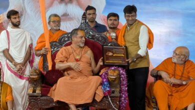 WhatsApp Image 2025 08 26 at 20.31.59