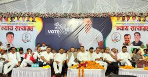 cong 1