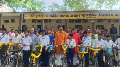 पीएमश्री संस्था में 53 विद्यार्थियों को किया गया निःशुल्क साईकिल वितरण 4 02 saikil