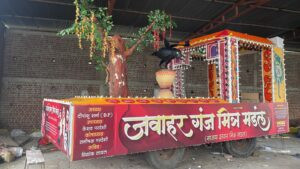 06 jhanki 1