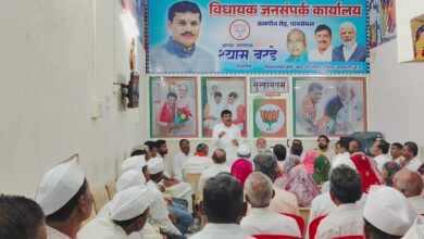 08 YATRA