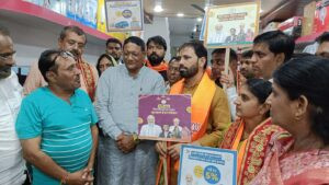 25 bjp 3