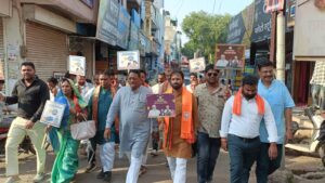25 bjp 4