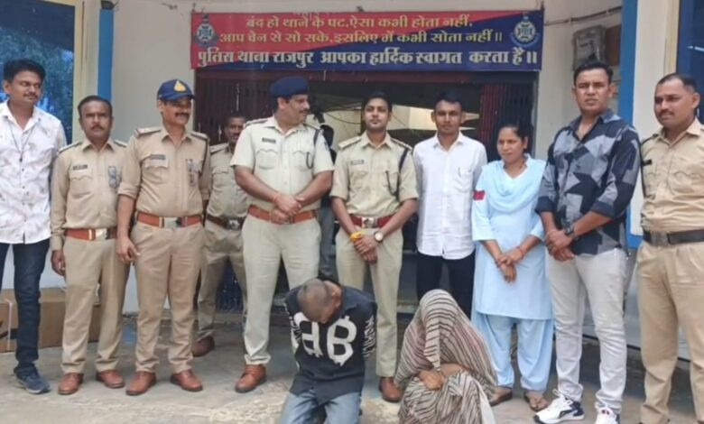 बड़वानी हत्या केस: पत्नी और देवर ने रची खौफनाक साजिश, नहर में मिला शव 1 25 hatya 1