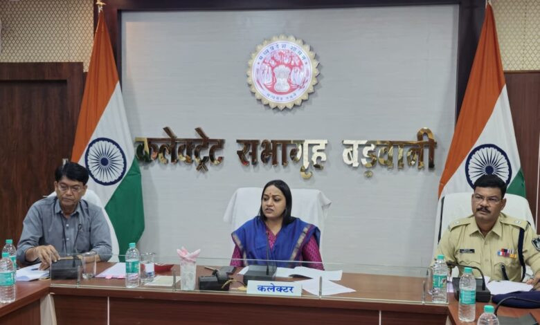 कलेक्टर ने रोगी कल्याण समिति की बैठक में दिए स्वास्थ्य सेवाओं को सुदृढ़ करने के निर्देश 1 7 1