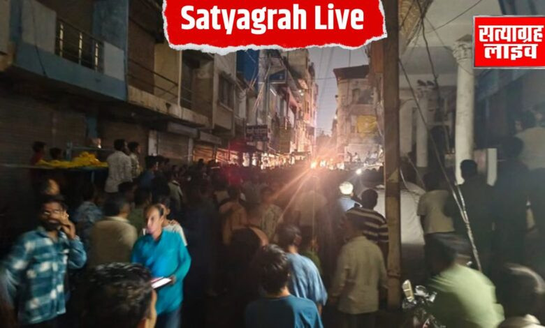 Copy of Copy of 30 aug 3 2