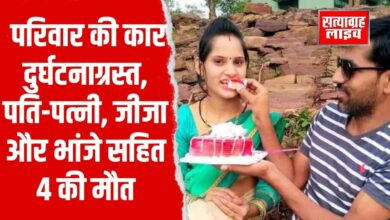 Copy of Copy of 30 aug 4 2