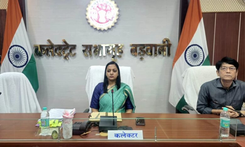 बड़वानी। कलेक्टर की अध्यक्षता में समय-सीमा सह अंतर्विभागीय समन्वय संबंधी बैठक संपन्न 1 IMG 20250915 WA0024