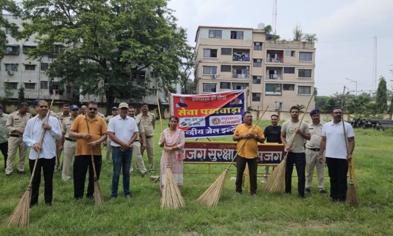 केंद्रीय जेल इंदौर में स्वच्छता अभियान 1 IMG 20250921 WA0038