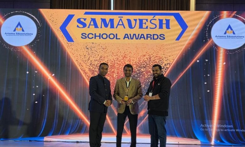 बड़वाह। बड़वाह की निर्मल विद्यापीठ स्कूल को “समावेश” में मिला सर्वश्रेष्ठ समग्र विकास हेतु पुरस्कार... 1 IMG 20250923 WA0018 1